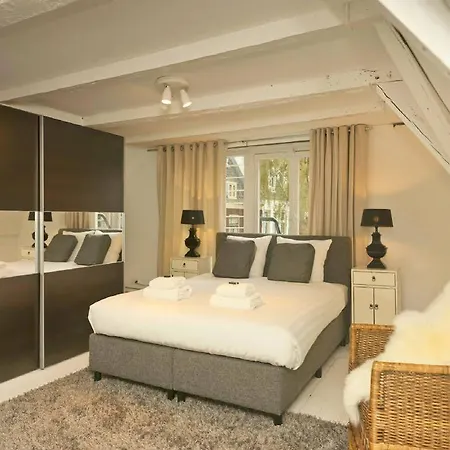 Appartement Short Group - Jordaan Area